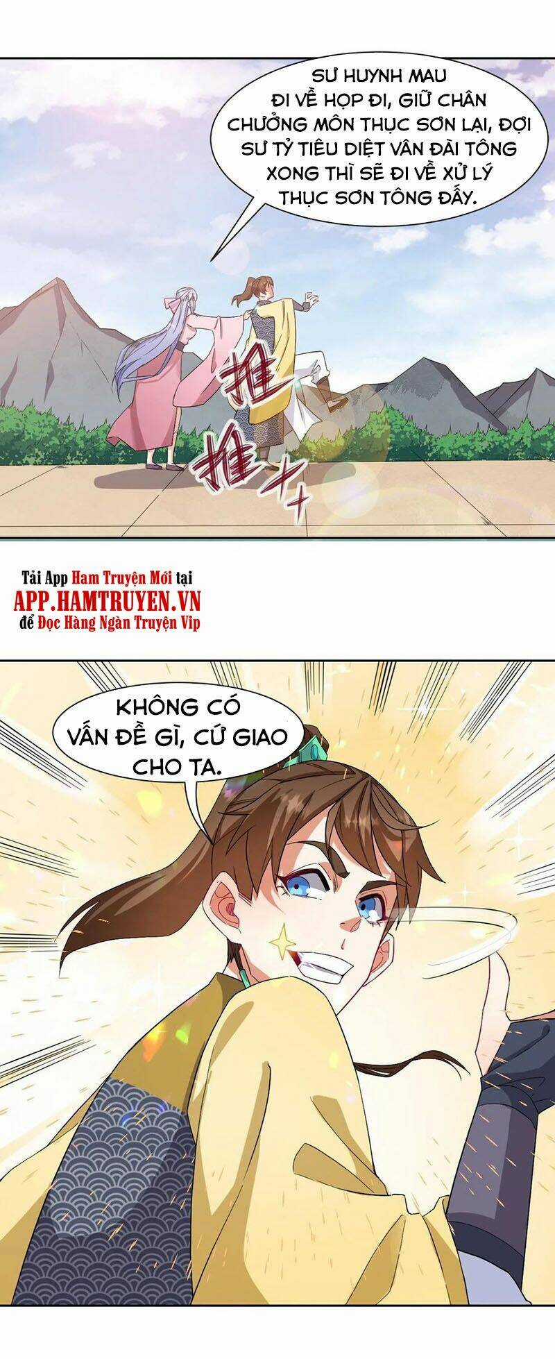 Sư Tỷ Của Ta Đông Đến Một Đám Chapter 151 trang 28