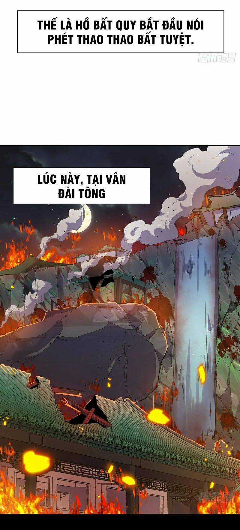 Sư Tỷ Của Ta Đông Đến Một Đám Chapter 152 trang 3