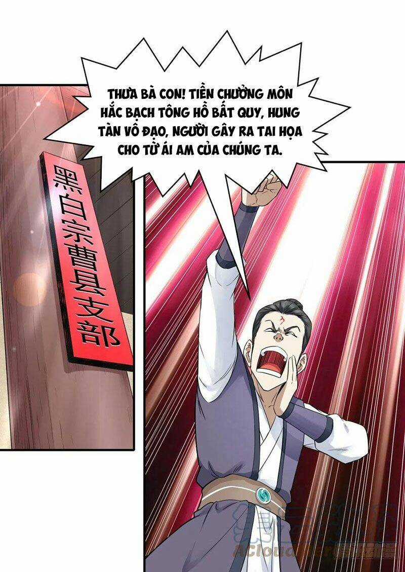 Sư Tỷ Của Ta Đông Đến Một Đám Chapter 164 trang 21