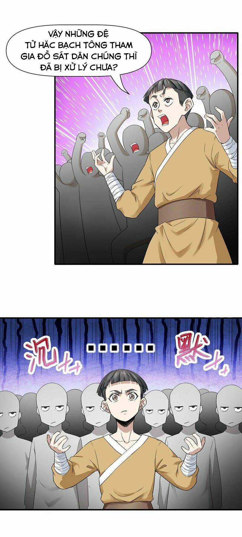 Sư Tỷ Của Ta Đông Đến Một Đám Chapter 164 trang 25