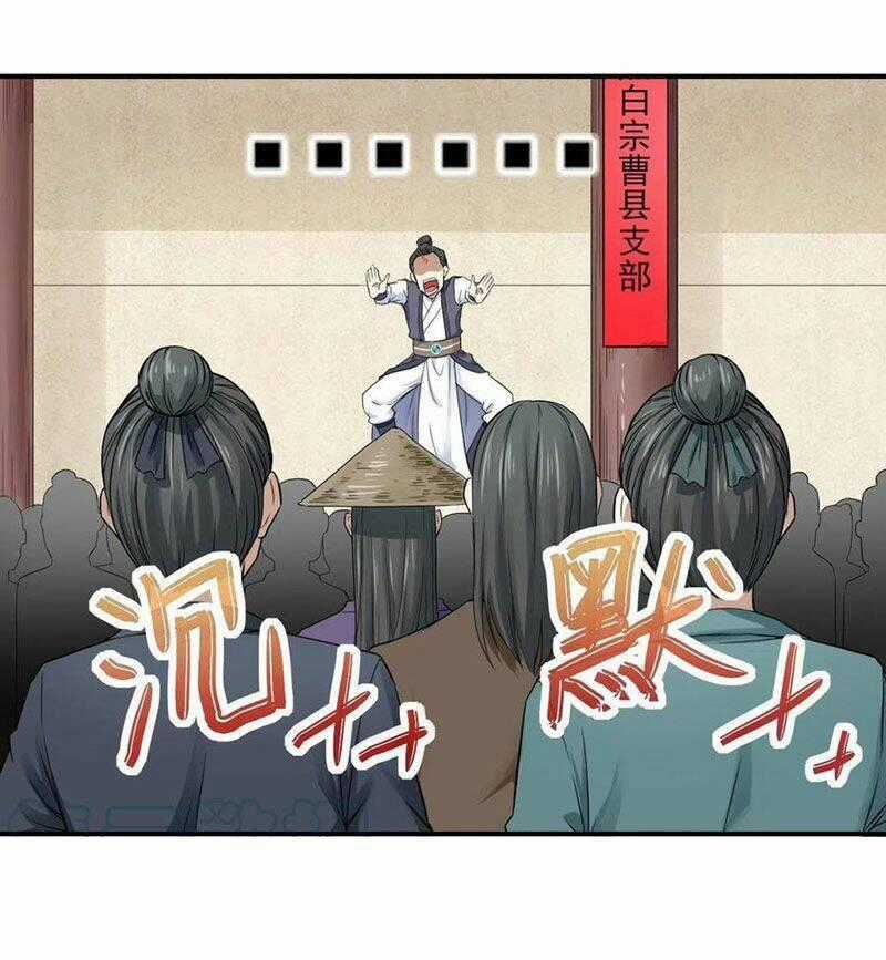 Sư Tỷ Của Ta Đông Đến Một Đám Chapter 164 trang 29