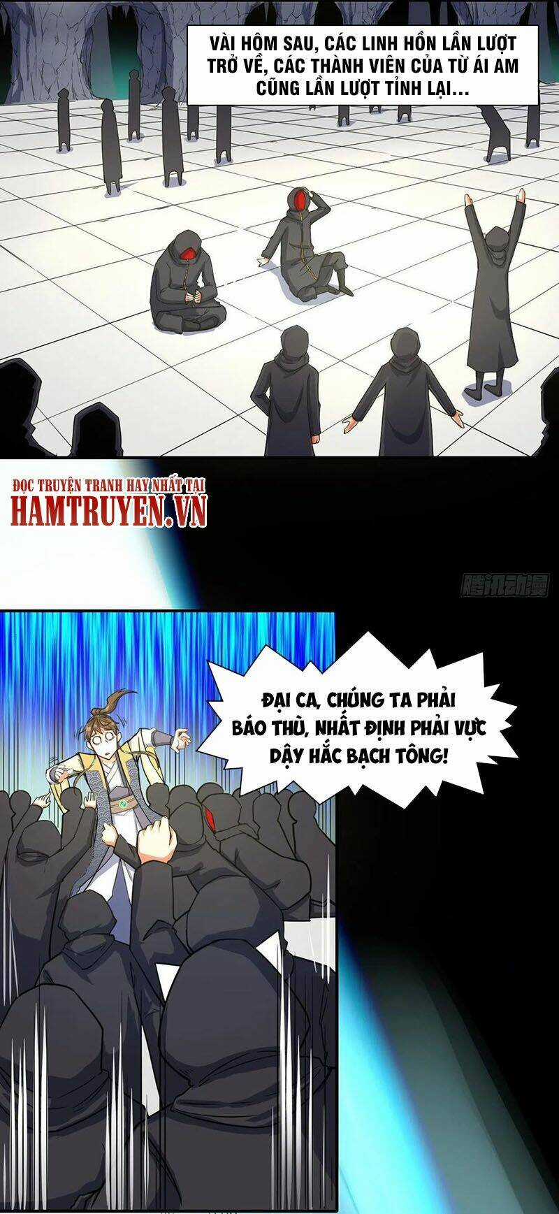 Sư Tỷ Của Ta Đông Đến Một Đám Chapter 164 trang 6