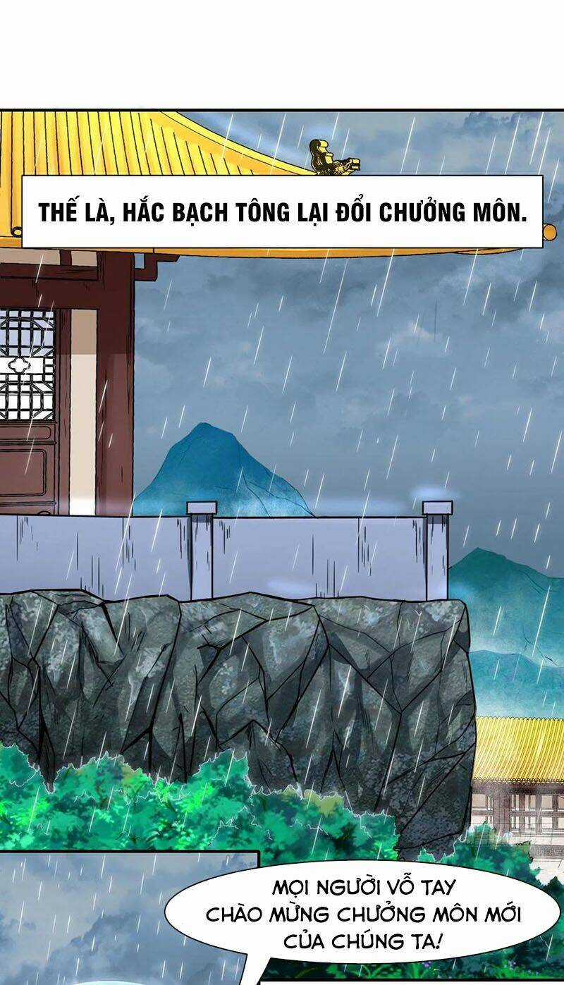 Sư Tỷ Của Ta Đông Đến Một Đám Chapter 166 trang 11