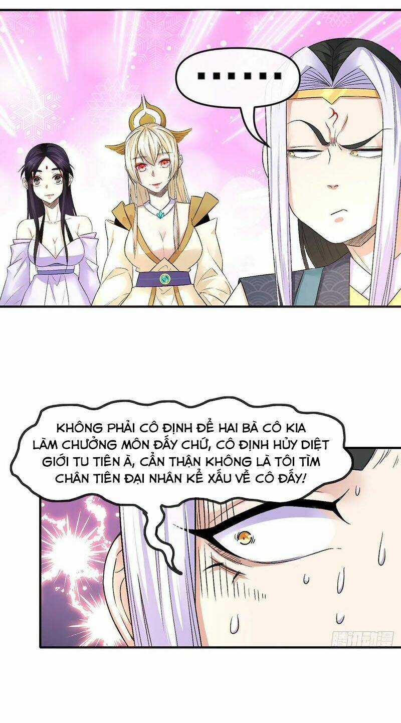 Sư Tỷ Của Ta Đông Đến Một Đám Chapter 166 trang 3