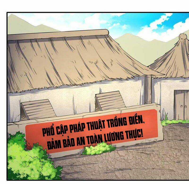 Sư Tỷ Của Ta Đông Đến Một Đám Chapter 167 trang 17