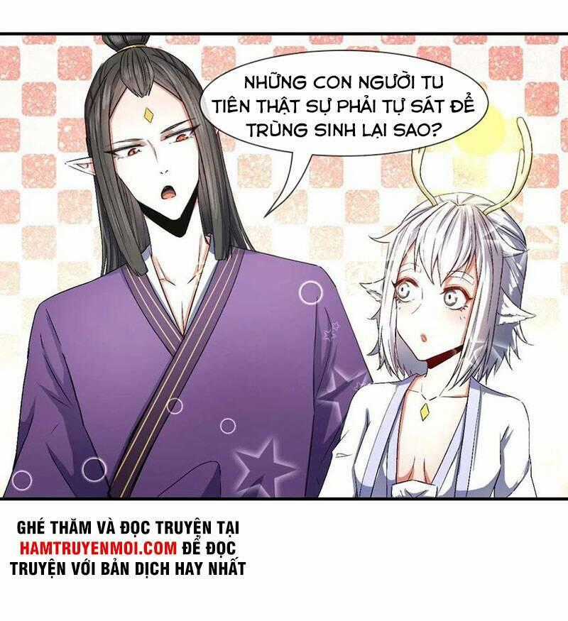 Sư Tỷ Của Ta Đông Đến Một Đám Chapter 172 trang 0