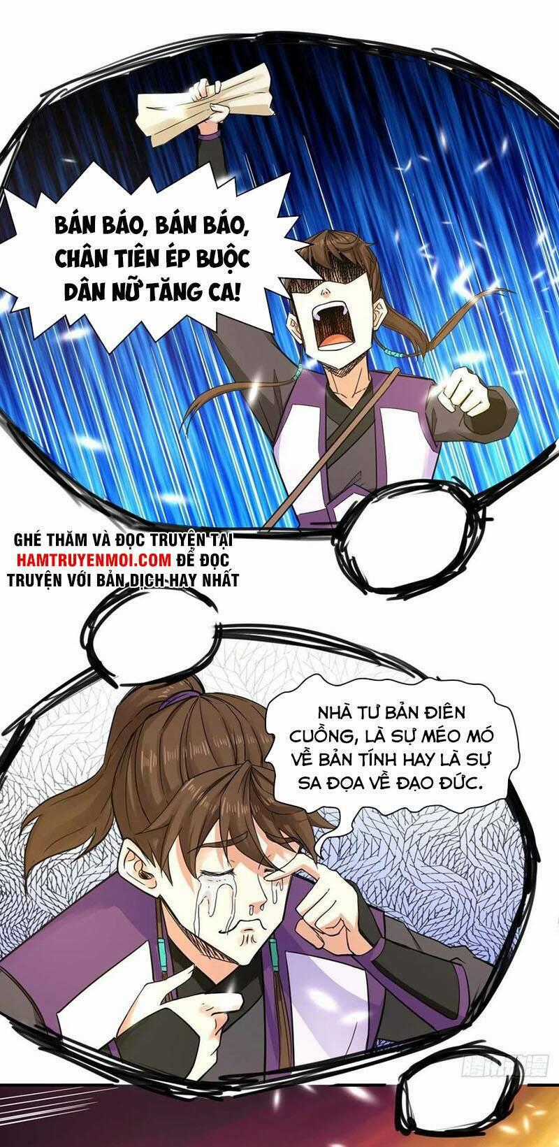 Sư Tỷ Của Ta Đông Đến Một Đám Chapter 175 trang 0