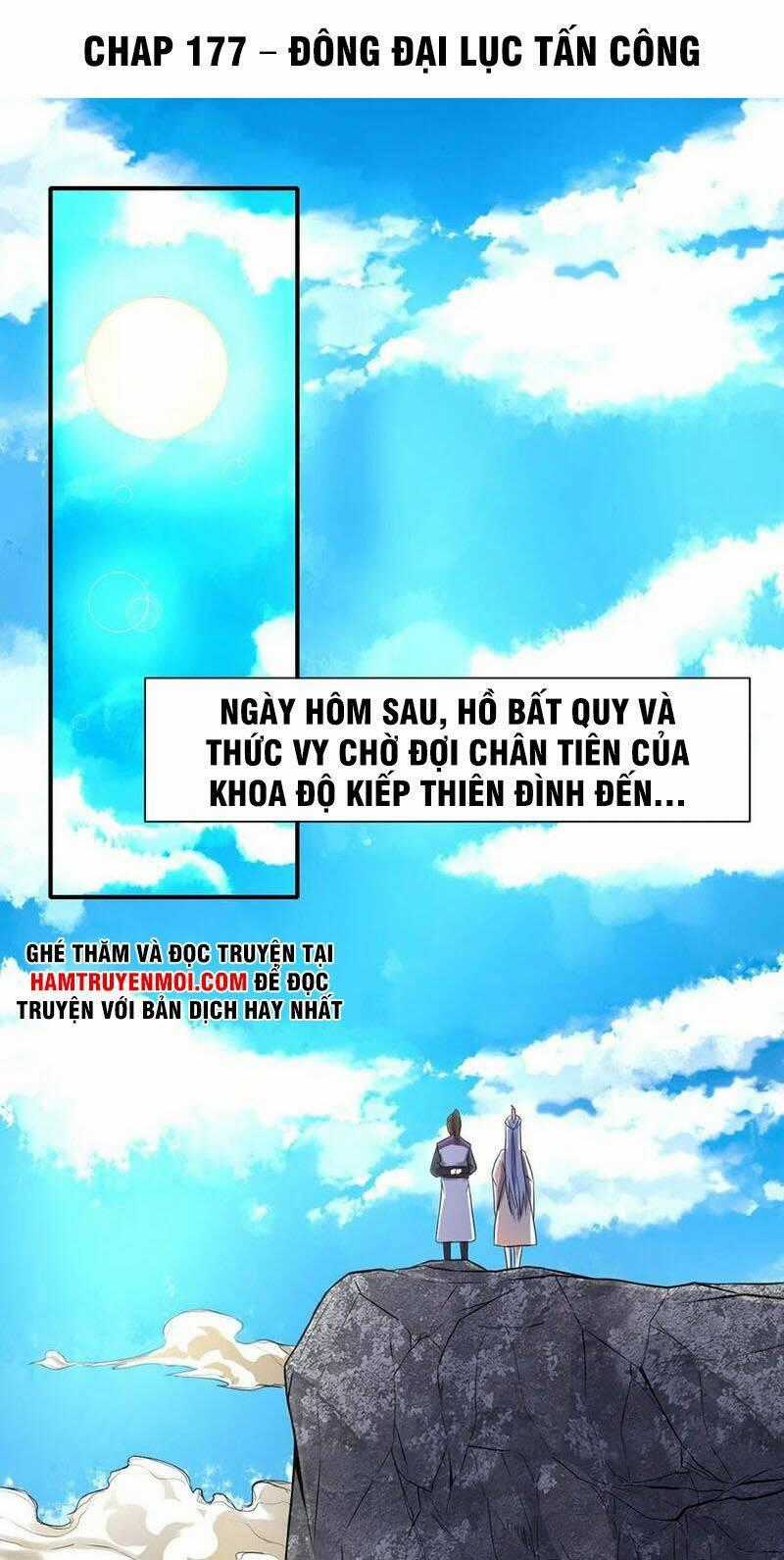 Sư Tỷ Của Ta Đông Đến Một Đám Chapter 177 trang 0