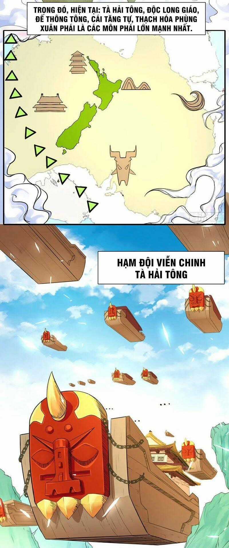 Sư Tỷ Của Ta Đông Đến Một Đám Chapter 178 trang 1