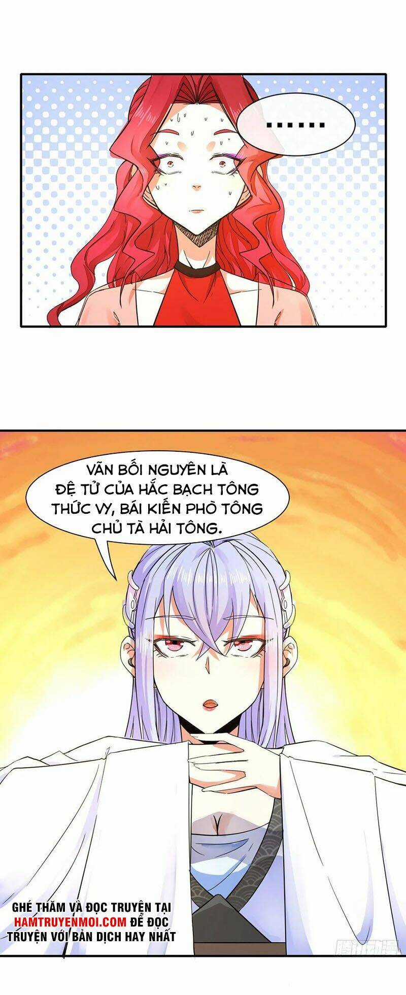 Sư Tỷ Của Ta Đông Đến Một Đám Chapter 178 trang 6