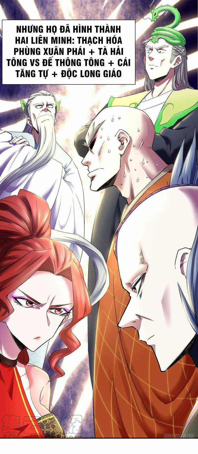 Sư Tỷ Của Ta Đông Đến Một Đám Chapter 180 trang 5