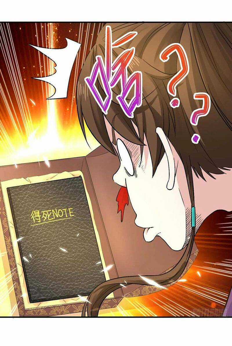 Sư Tỷ Của Ta Đông Đến Một Đám Chapter 183 trang 23