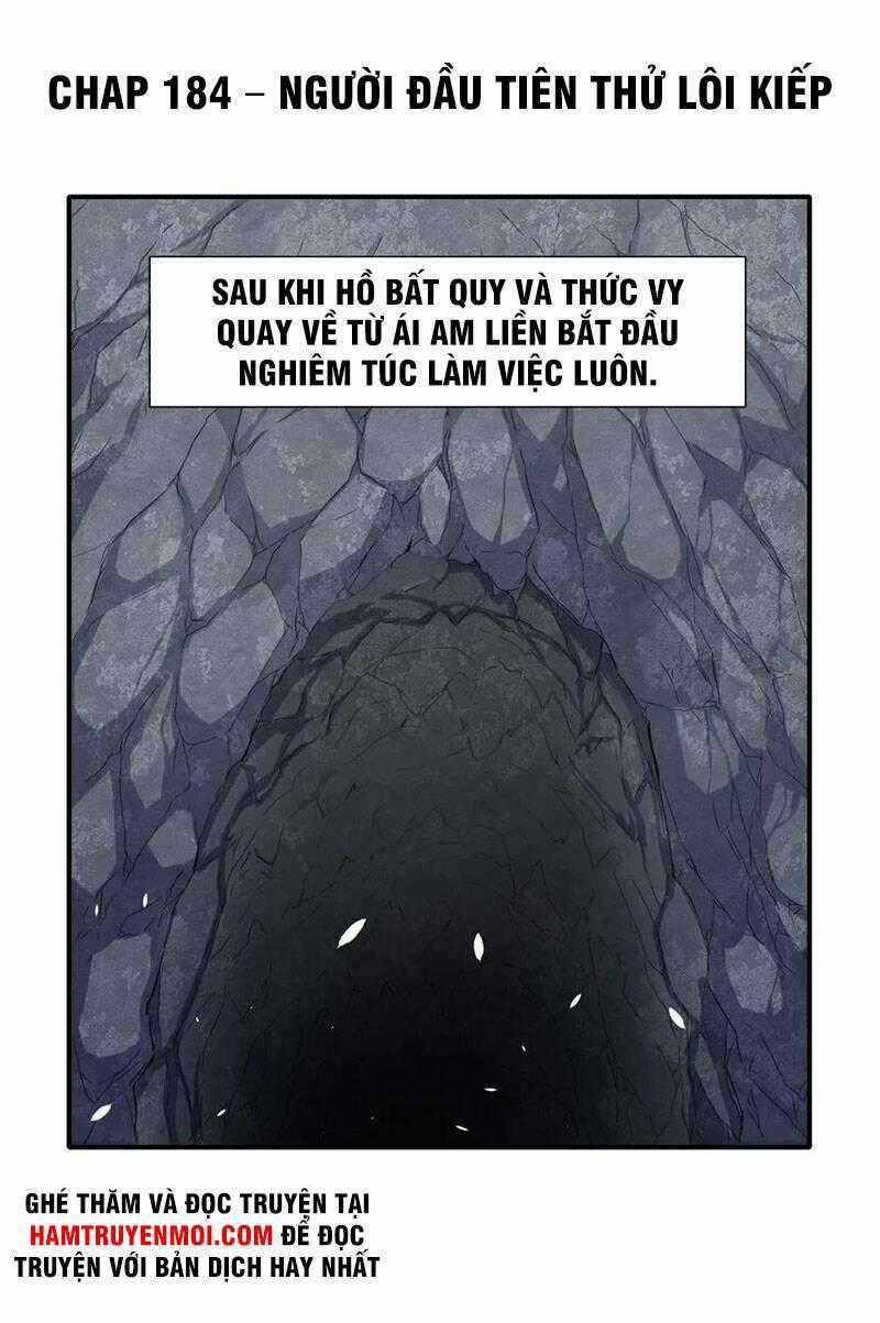 Sư Tỷ Của Ta Đông Đến Một Đám Chapter 184 trang 0