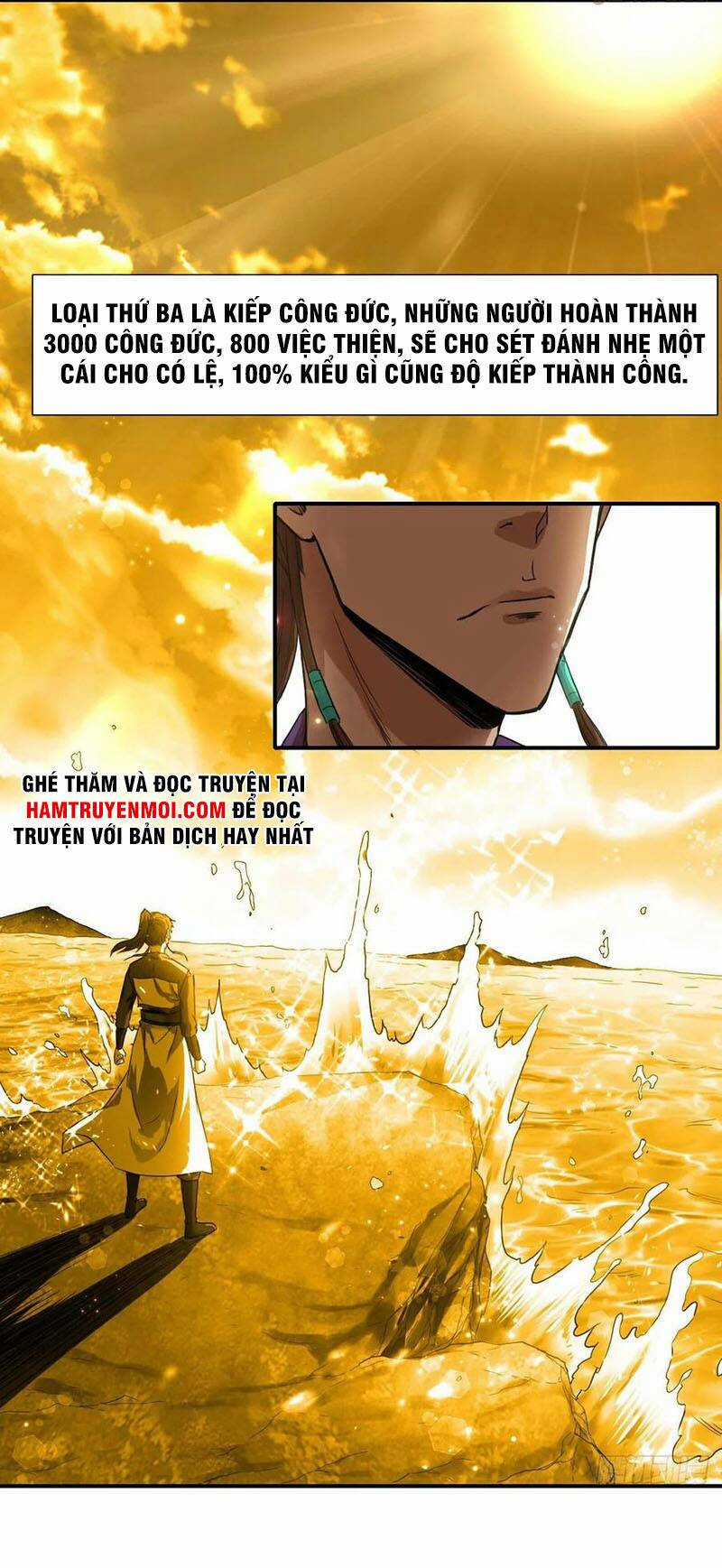 Sư Tỷ Của Ta Đông Đến Một Đám Chapter 184 trang 12