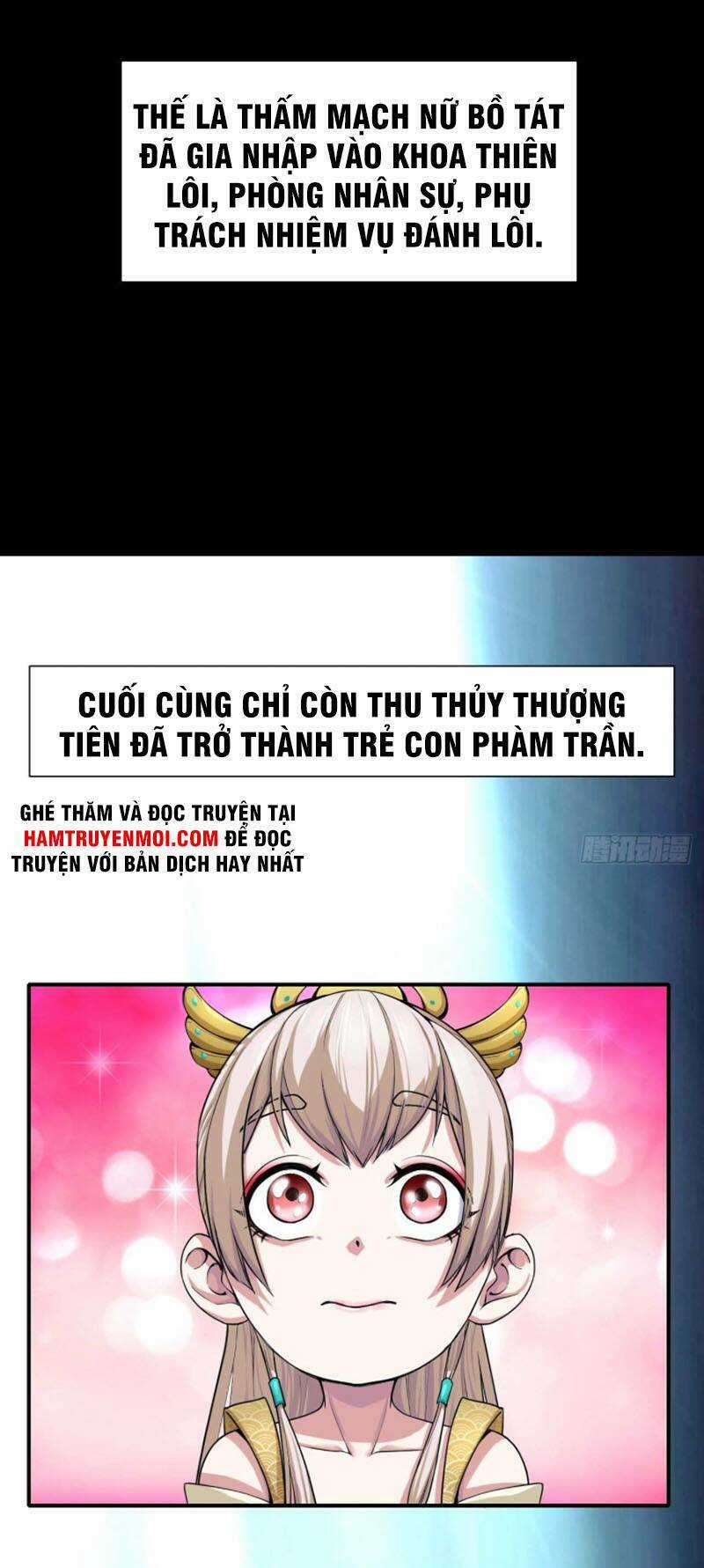 Sư Tỷ Của Ta Đông Đến Một Đám Chapter 190 trang 12