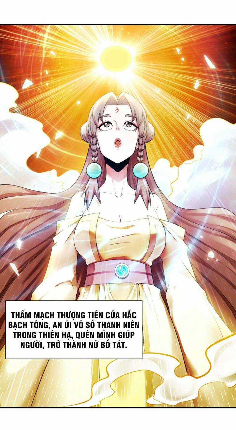 Sư Tỷ Của Ta Đông Đến Một Đám Chapter 190 trang 3