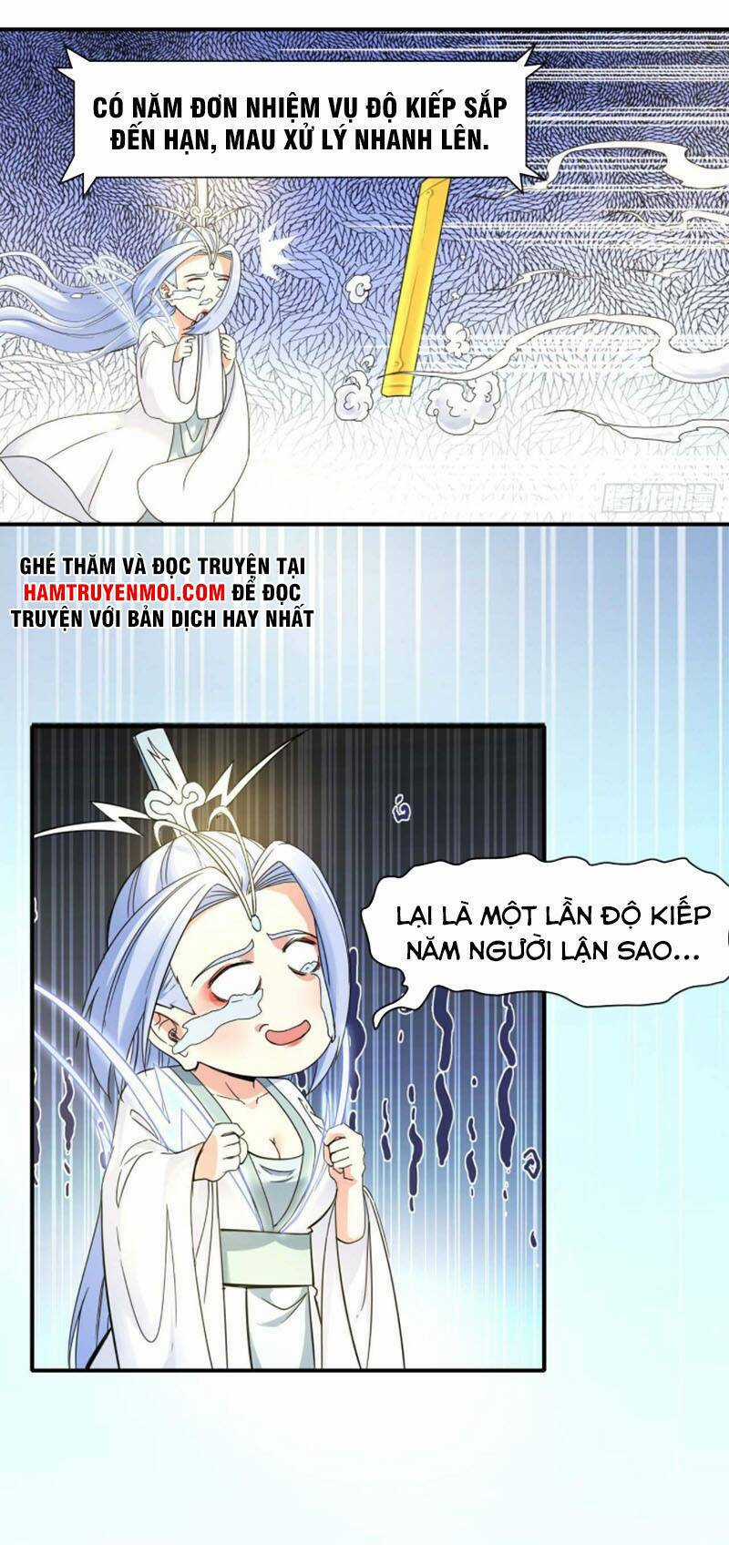 Sư Tỷ Của Ta Đông Đến Một Đám Chapter 192 trang 17