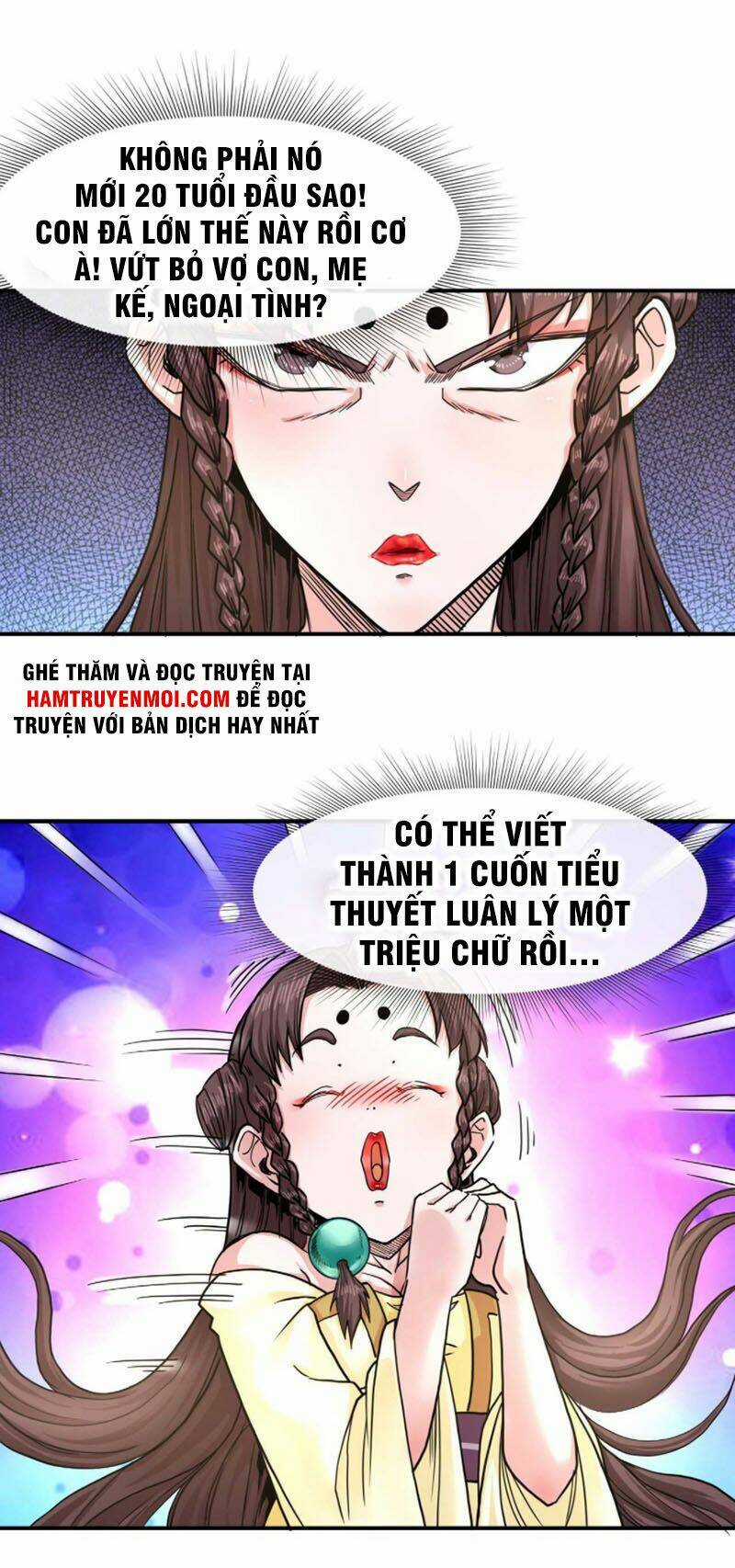 Sư Tỷ Của Ta Đông Đến Một Đám Chapter 193 trang 12