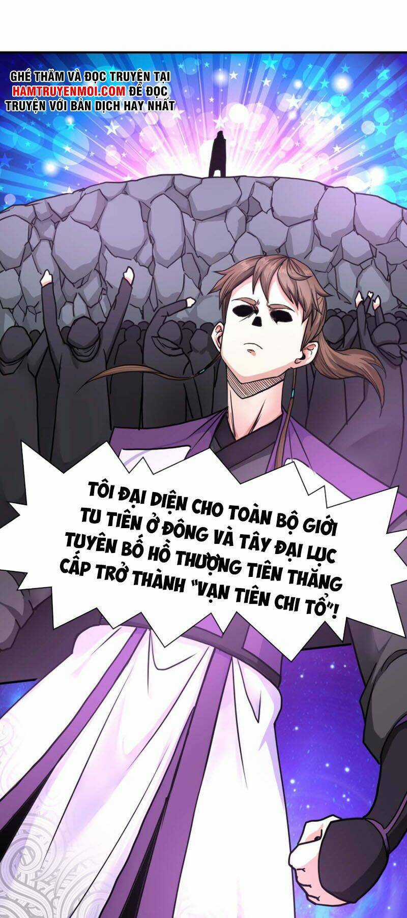 Sư Tỷ Của Ta Đông Đến Một Đám Chapter 193 trang 25