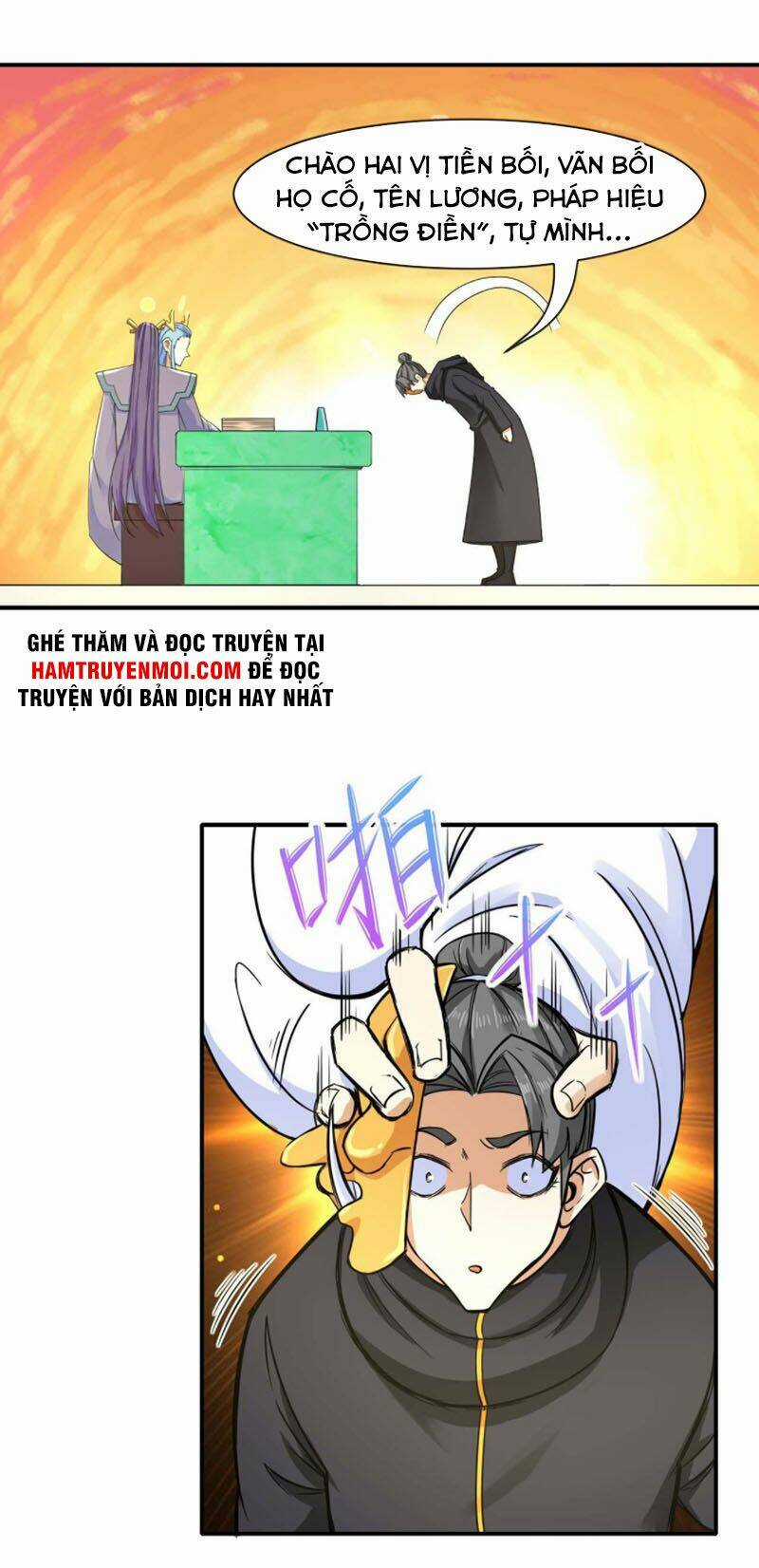 Sư Tỷ Của Ta Đông Đến Một Đám Chapter 194 trang 16