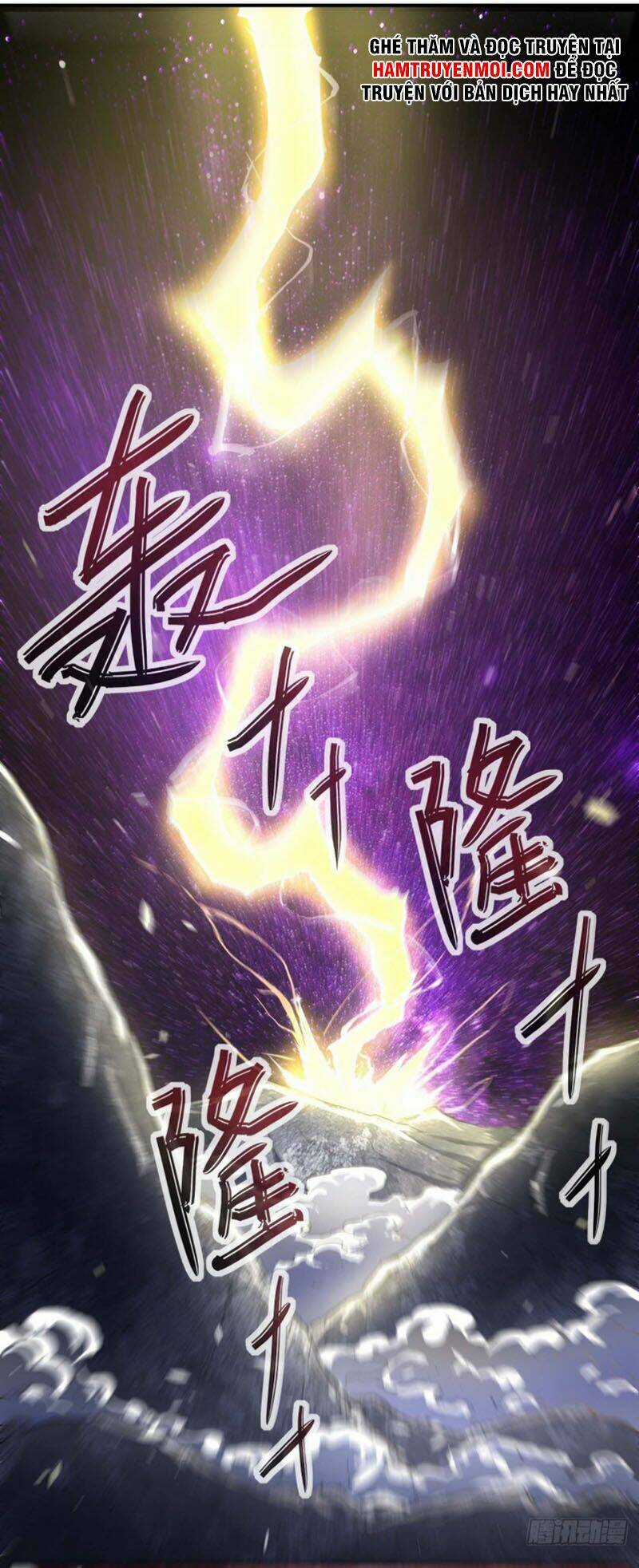 Sư Tỷ Của Ta Đông Đến Một Đám Chapter 194 trang 27