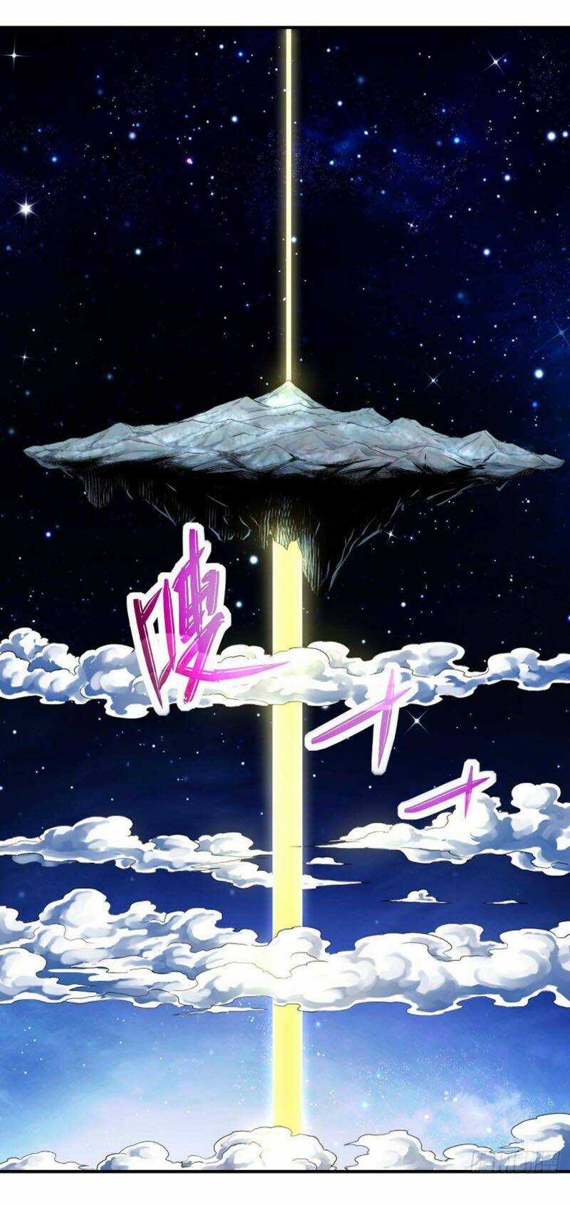 Sư Tỷ Của Ta Đông Đến Một Đám Chapter 194 trang 9