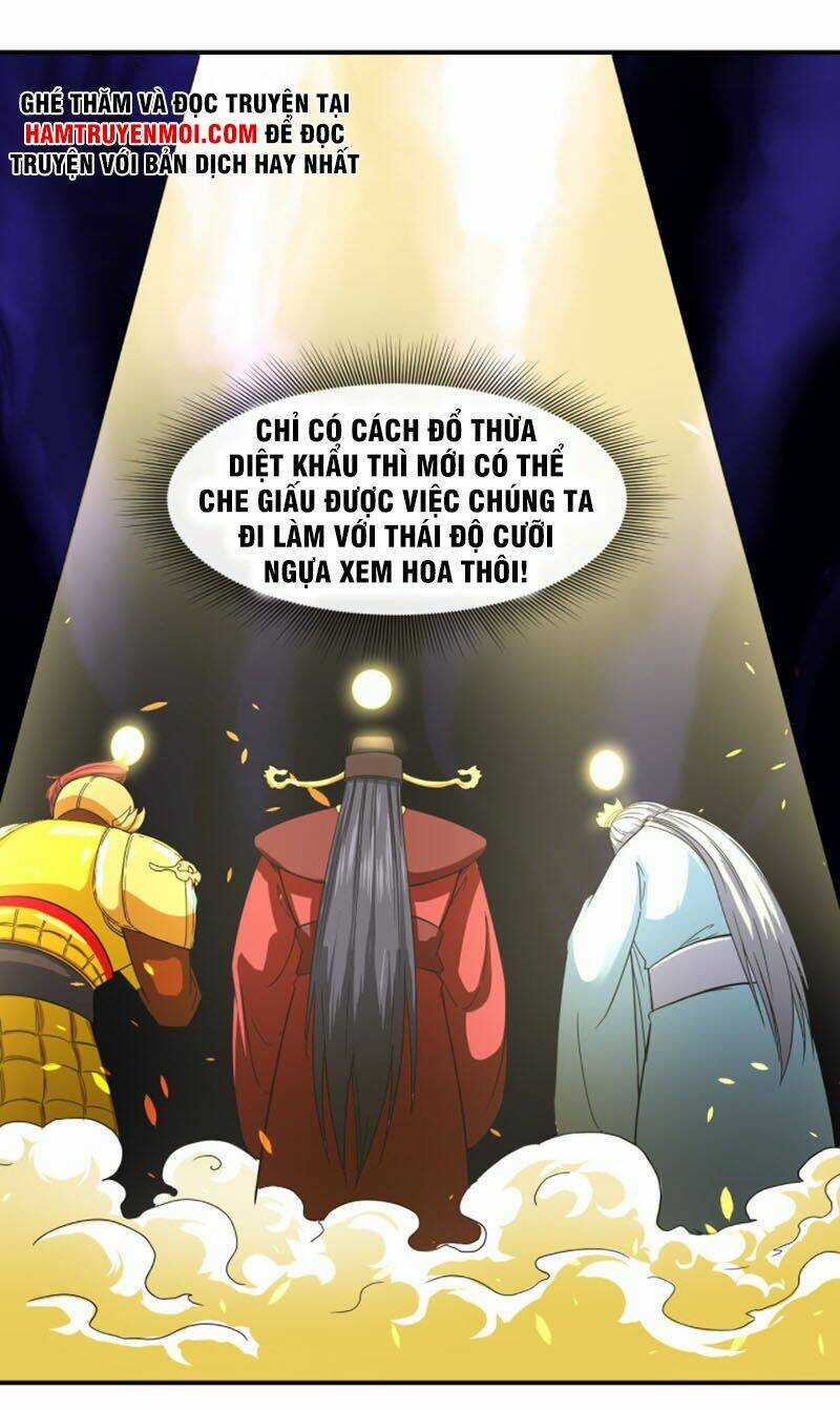 Sư Tỷ Của Ta Đông Đến Một Đám Chapter 195 trang 10