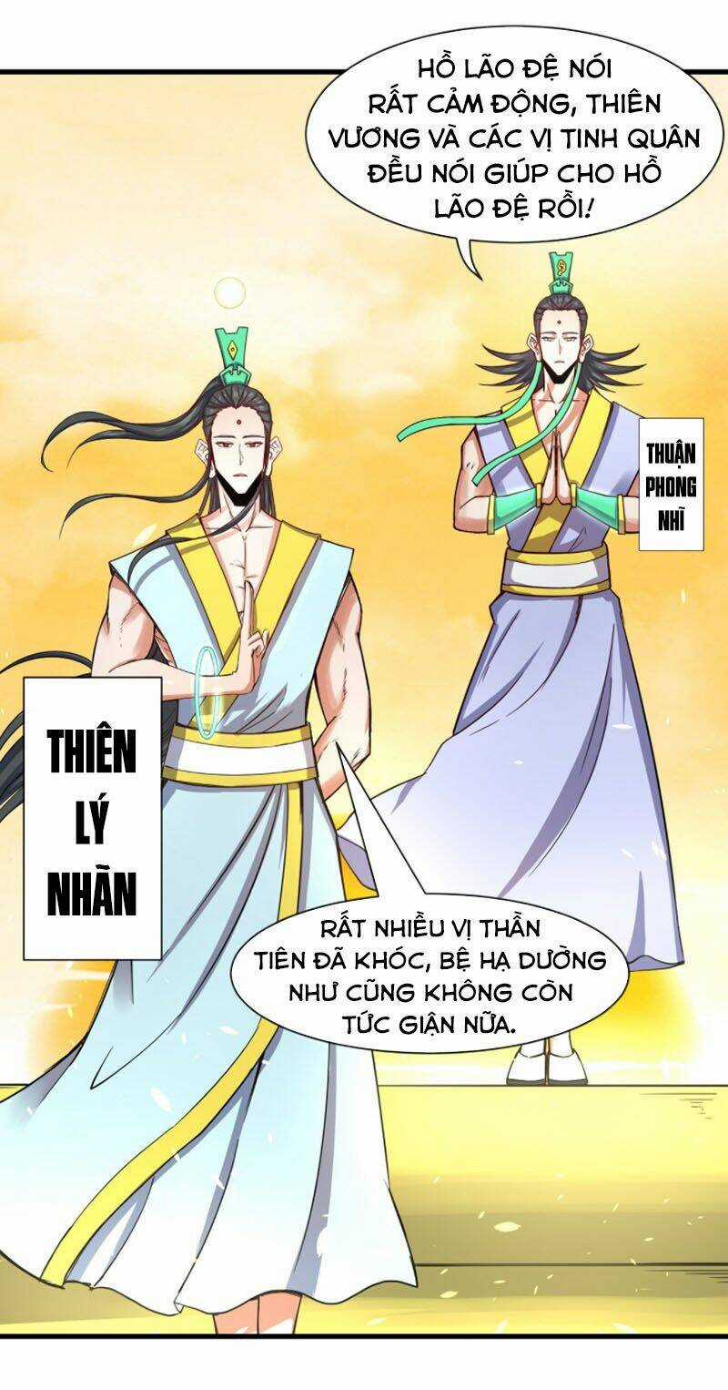 Sư Tỷ Của Ta Đông Đến Một Đám Chapter 197 trang 17