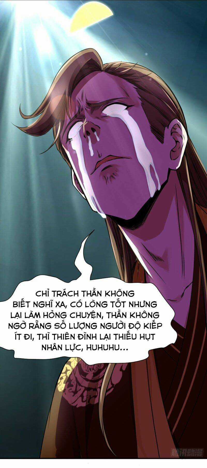 Sư Tỷ Của Ta Đông Đến Một Đám Chapter 197 trang 7