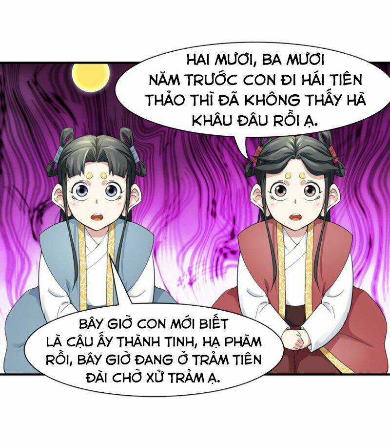 Sư Tỷ Của Ta Đông Đến Một Đám Chapter 199 trang 11