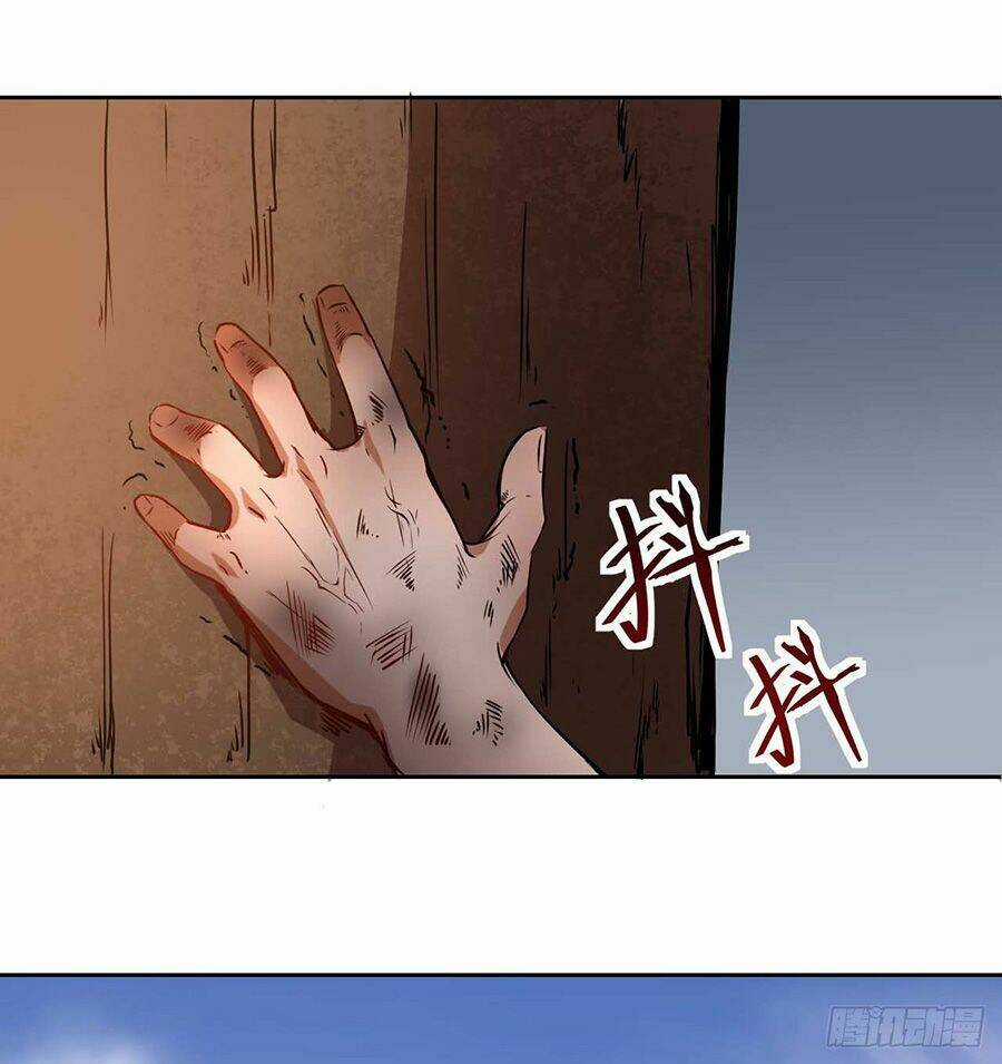 Sư Tỷ Của Ta Đông Đến Một Đám Chapter 2.5 trang 26