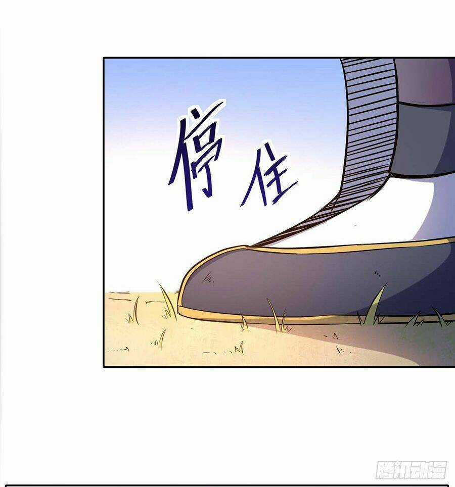 Sư Tỷ Của Ta Đông Đến Một Đám Chapter 2 trang 10