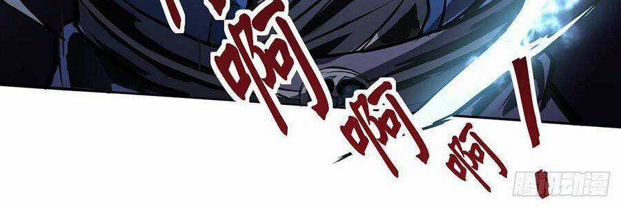 Sư Tỷ Của Ta Đông Đến Một Đám Chapter 2 trang 34