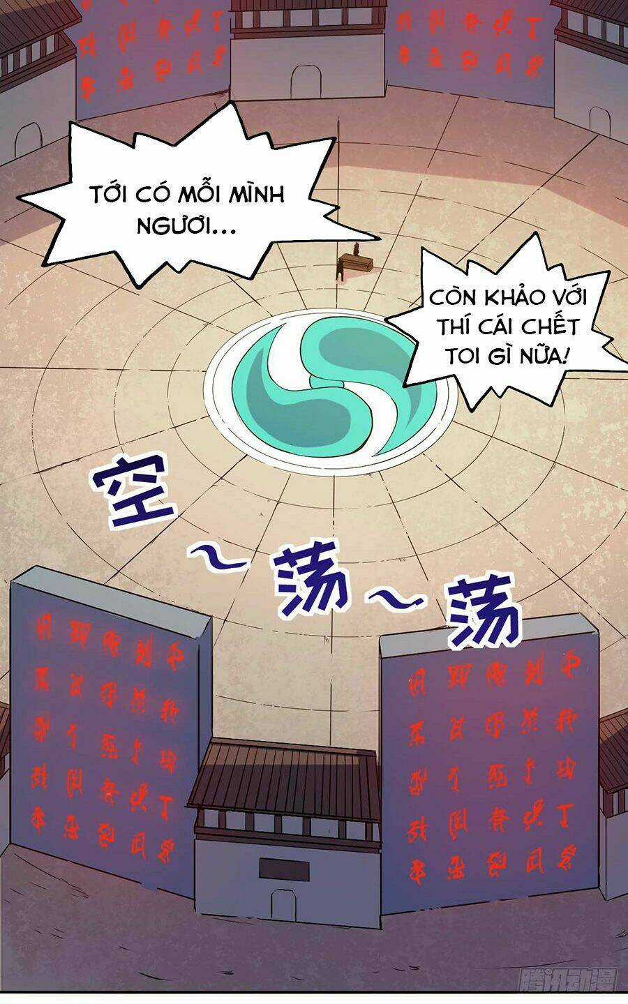 Sư Tỷ Của Ta Đông Đến Một Đám Chapter 2 trang 4