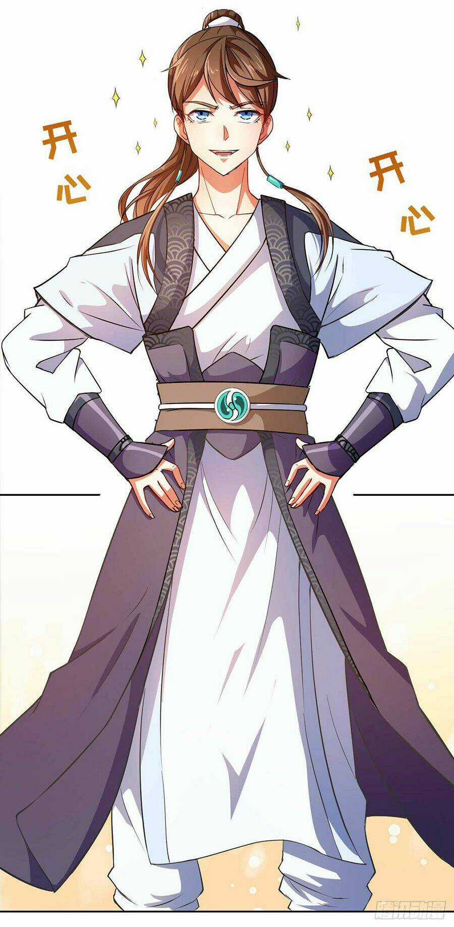 Sư Tỷ Của Ta Đông Đến Một Đám Chapter 2 trang 6