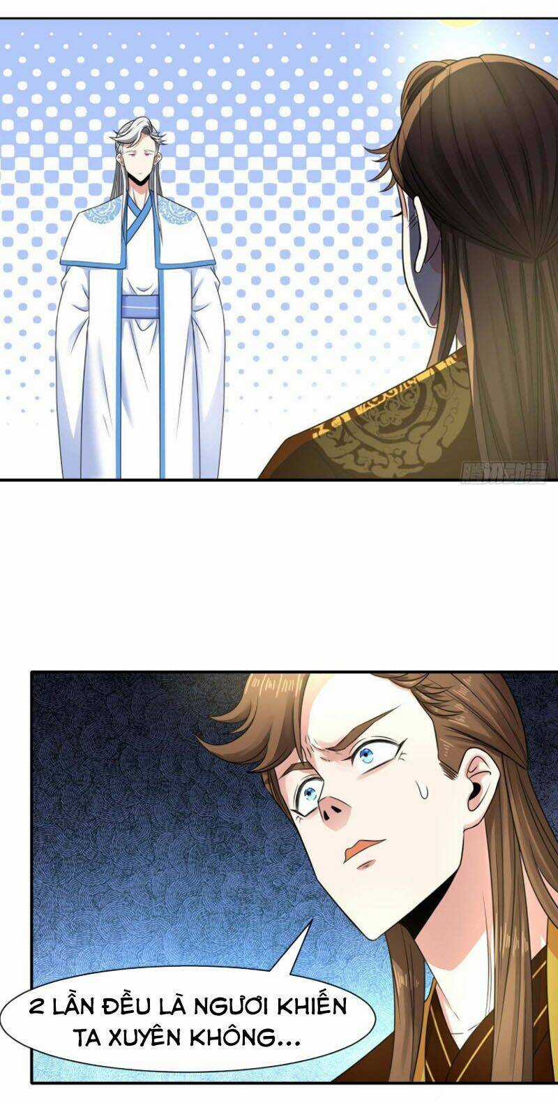 Sư Tỷ Của Ta Đông Đến Một Đám Chapter 201 trang 4