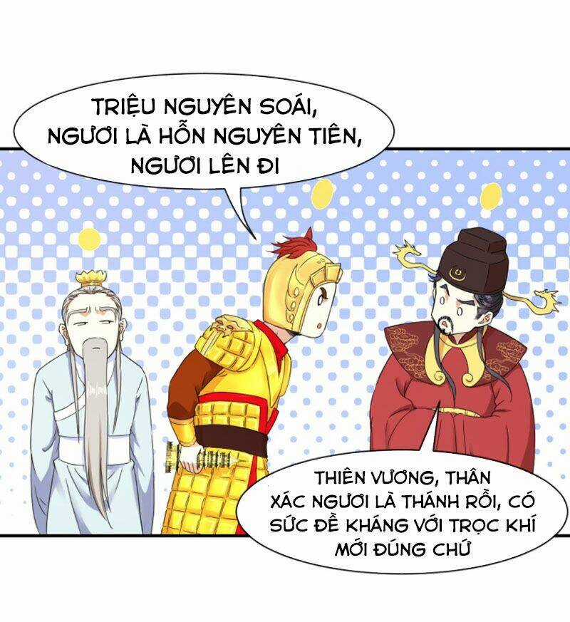 Sư Tỷ Của Ta Đông Đến Một Đám Chapter 202 trang 23