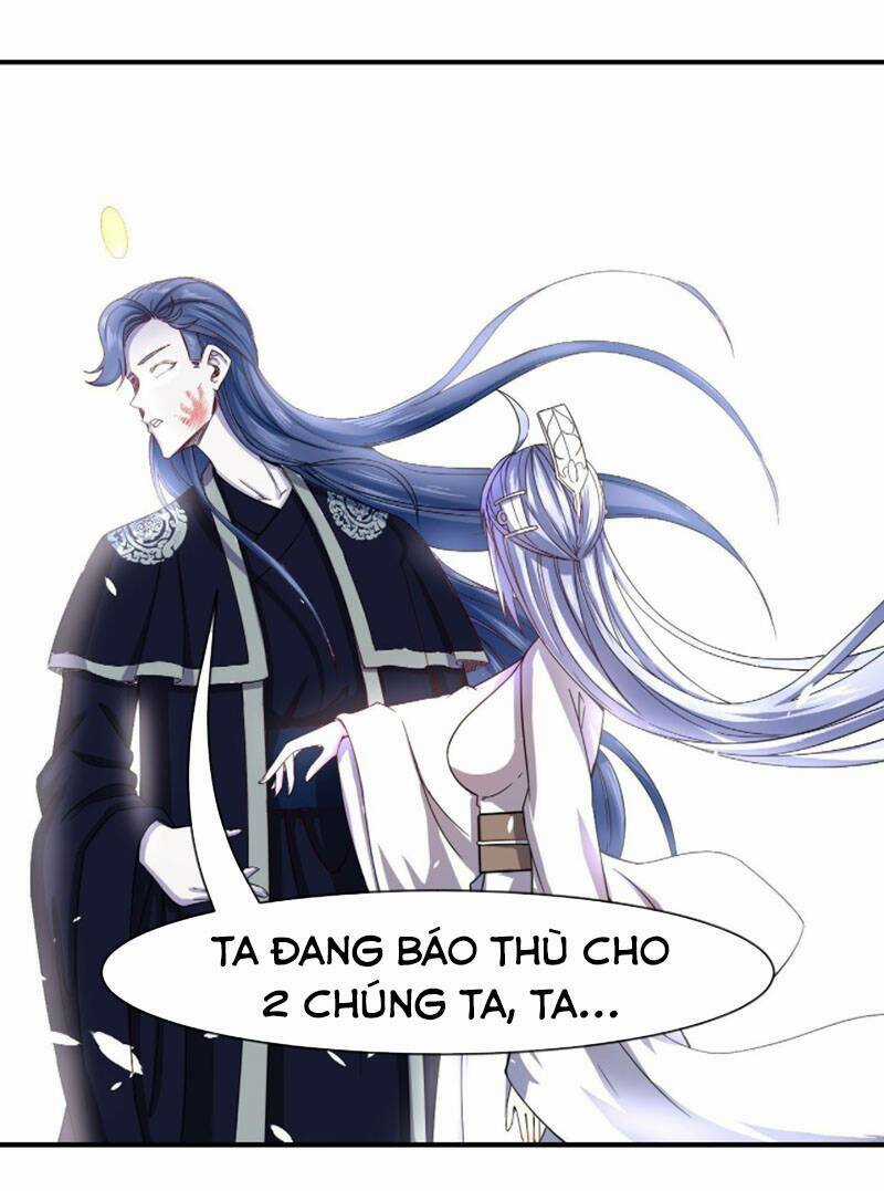 Sư Tỷ Của Ta Đông Đến Một Đám Chapter 203 trang 13