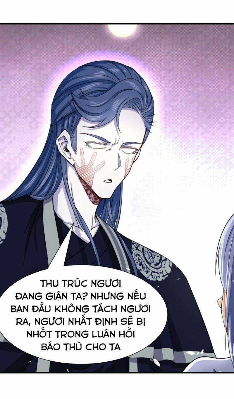 Sư Tỷ Của Ta Đông Đến Một Đám Chapter 203 trang 17