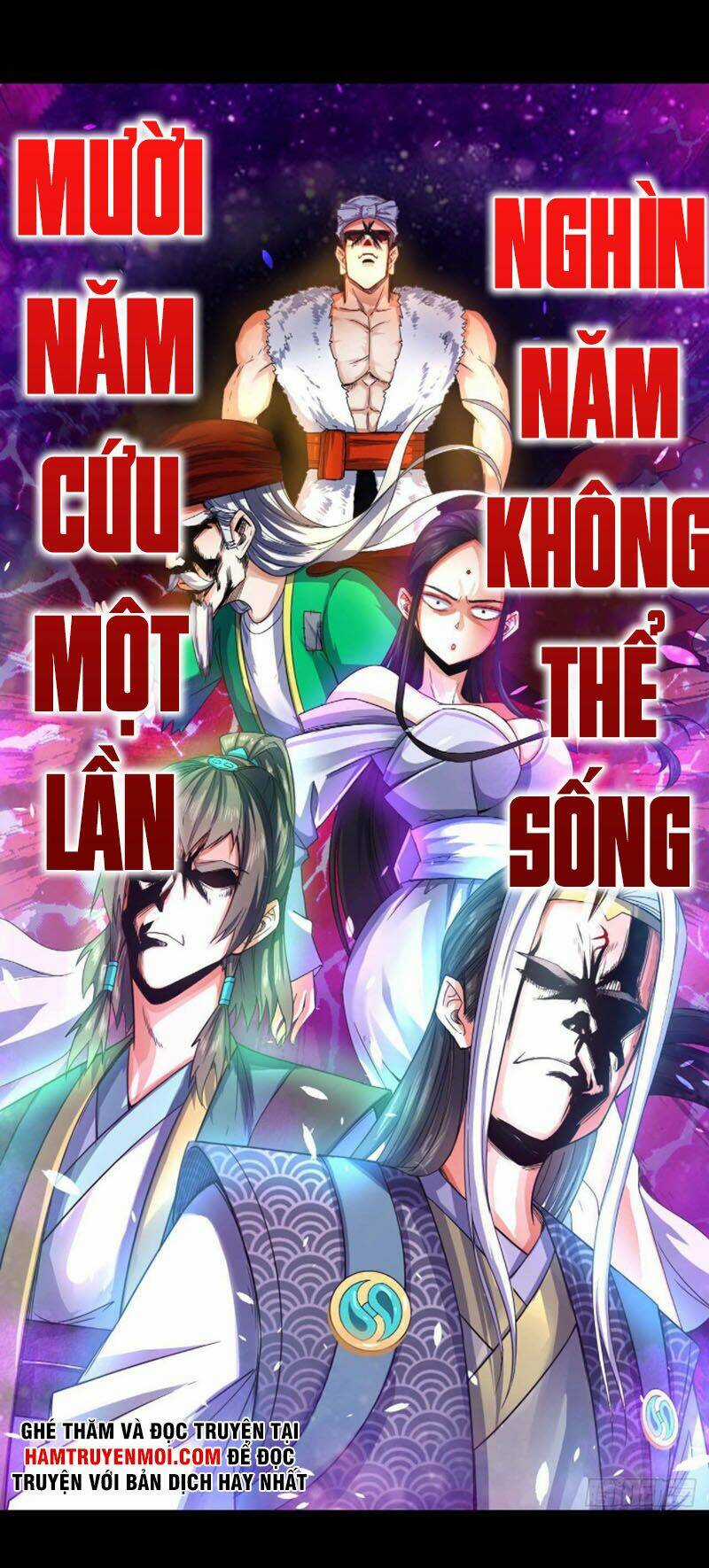 Sư Tỷ Của Ta Đông Đến Một Đám Chapter 205 trang 14