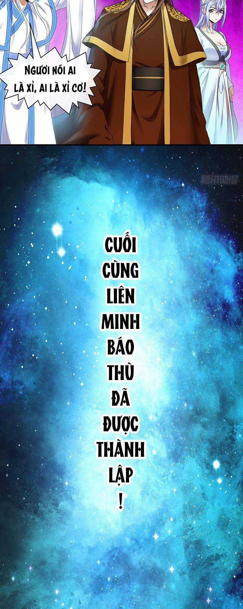 Sư Tỷ Của Ta Đông Đến Một Đám Chapter 208 trang 13