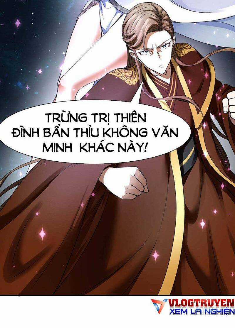 Sư Tỷ Của Ta Đông Đến Một Đám Chapter 208 trang 15