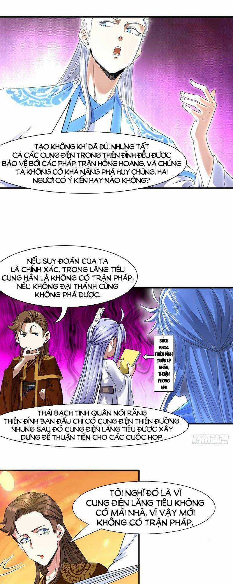 Sư Tỷ Của Ta Đông Đến Một Đám Chapter 208 trang 16