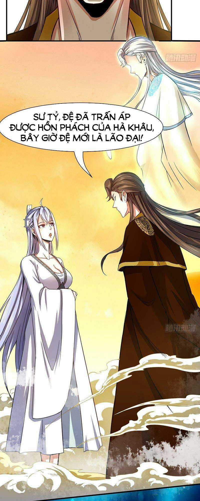 Sư Tỷ Của Ta Đông Đến Một Đám Chapter 208 trang 2