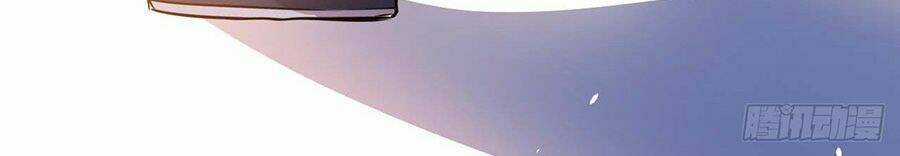 Sư Tỷ Của Ta Đông Đến Một Đám Chapter 4 trang 12