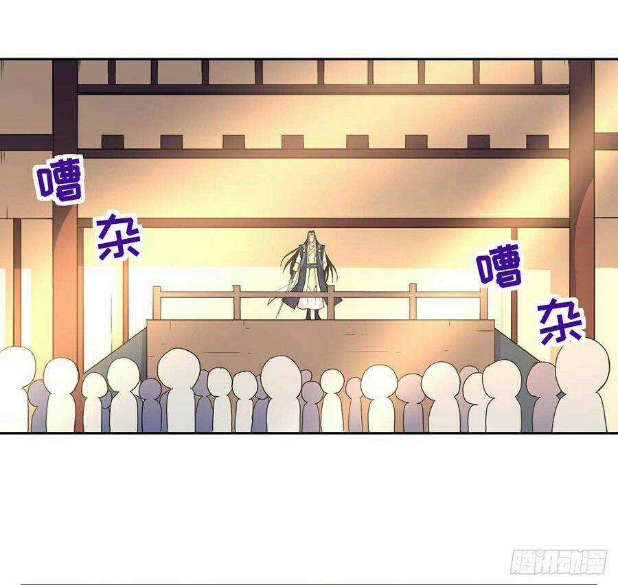 Sư Tỷ Của Ta Đông Đến Một Đám Chapter 6 trang 24