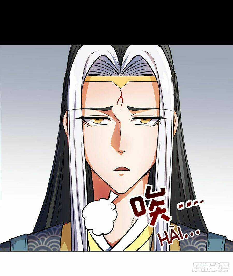 Sư Tỷ Của Ta Đông Đến Một Đám Chapter 7 trang 12