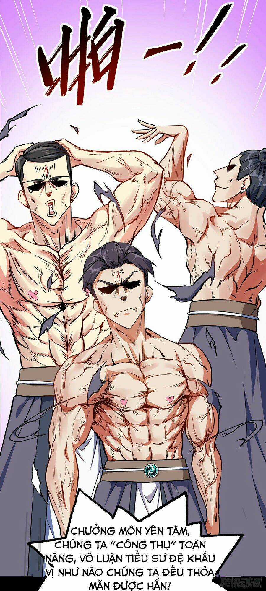 Sư Tỷ Của Ta Đông Đến Một Đám Chapter 7 trang 7