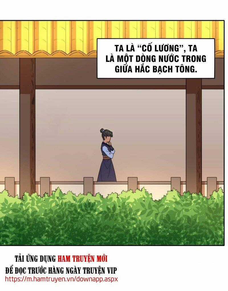 Sư Tỷ Của Ta Đông Đến Một Đám Chapter 82 trang 0