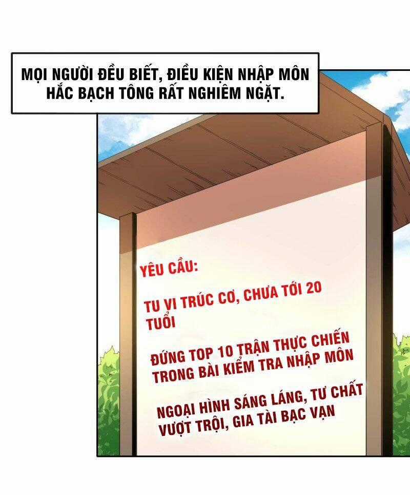 Sư Tỷ Của Ta Đông Đến Một Đám Chapter 82 trang 1